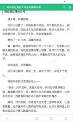 澳门官方网址大全